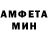 МДМА VHQ Red Goger