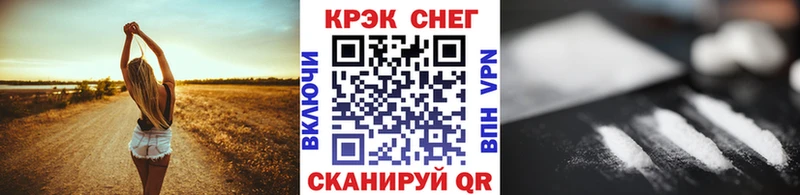 Кокаин Боливия  как найти наркотики  Новая Ладога 