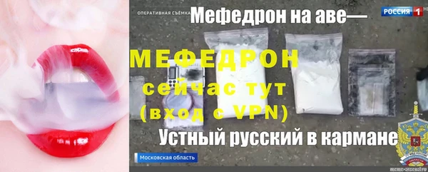 кокс Заводоуковск