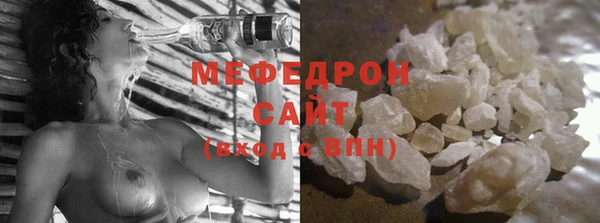 mix Аркадак