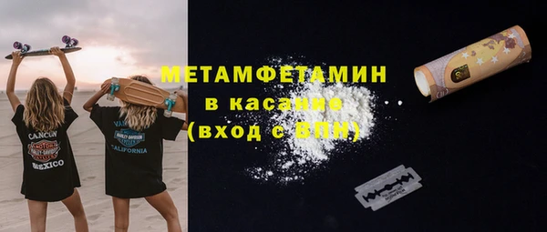 mix Аркадак