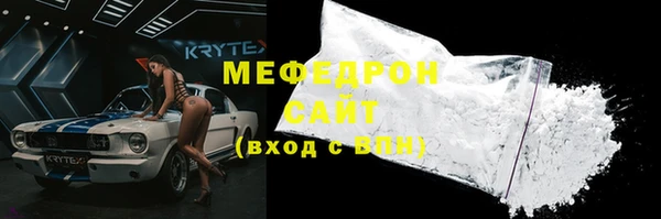 кокс Заводоуковск