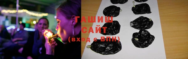mix Аркадак