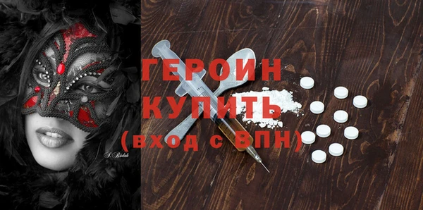 бутик Богданович