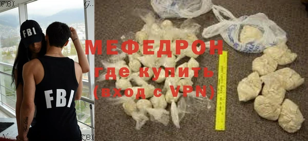 mix Аркадак