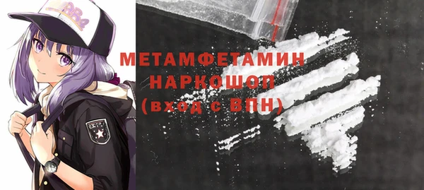 каннабис Заволжск