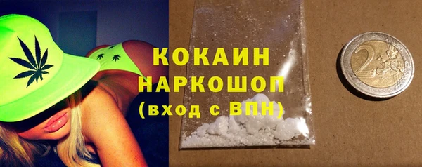 mix Аркадак