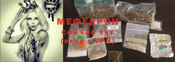 каннабис Сатка