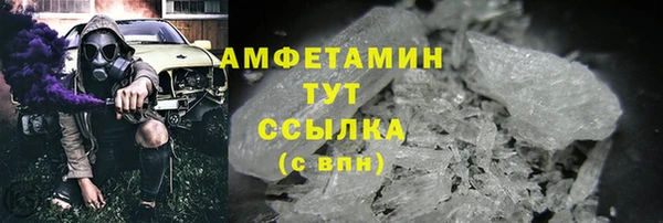 a pvp Сафоново