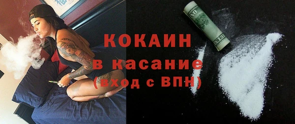 mix Аркадак