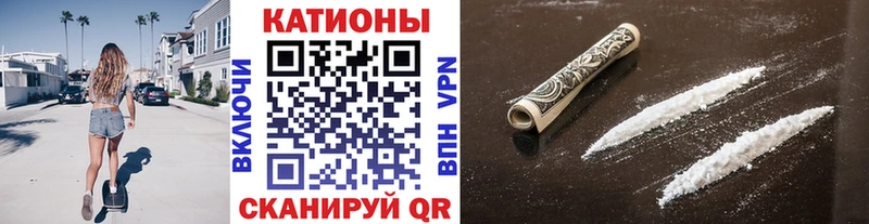 Меф кристаллы  магазин продажи   Новая Ладога 
