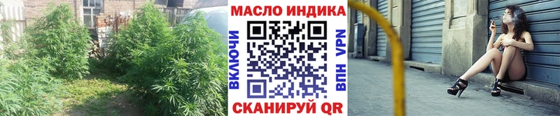 Дистиллят ТГК концентрат  Новая Ладога 