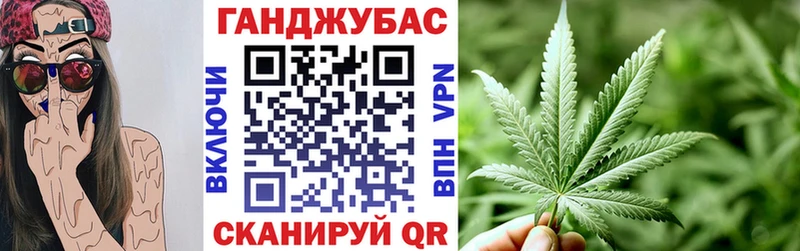 Конопля OG Kush  дарк нет состав  Новая Ладога 